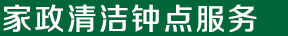 新余市泽峰文化传媒有限公司